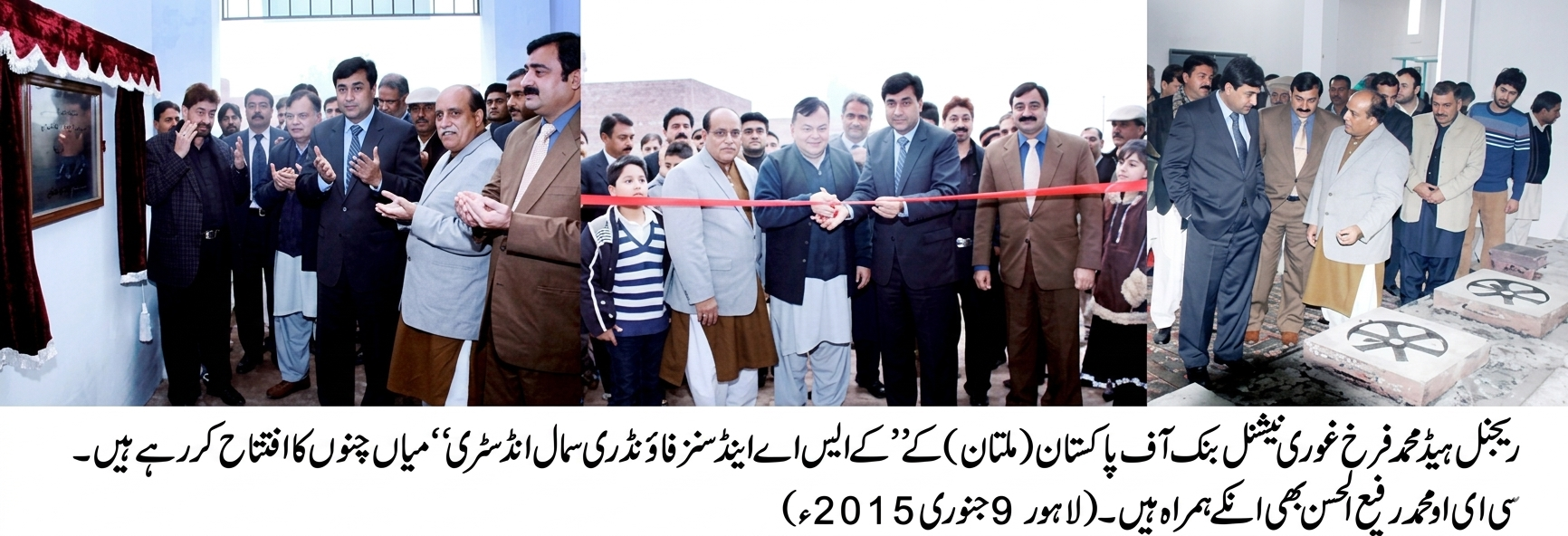 Gemini_Generated_Image_utibx2utibx2utib